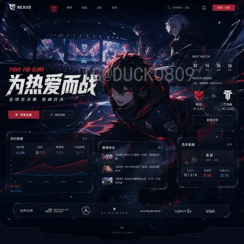 世界杯决赛热点专业解析：足球盛宴背后的数据与战术智慧