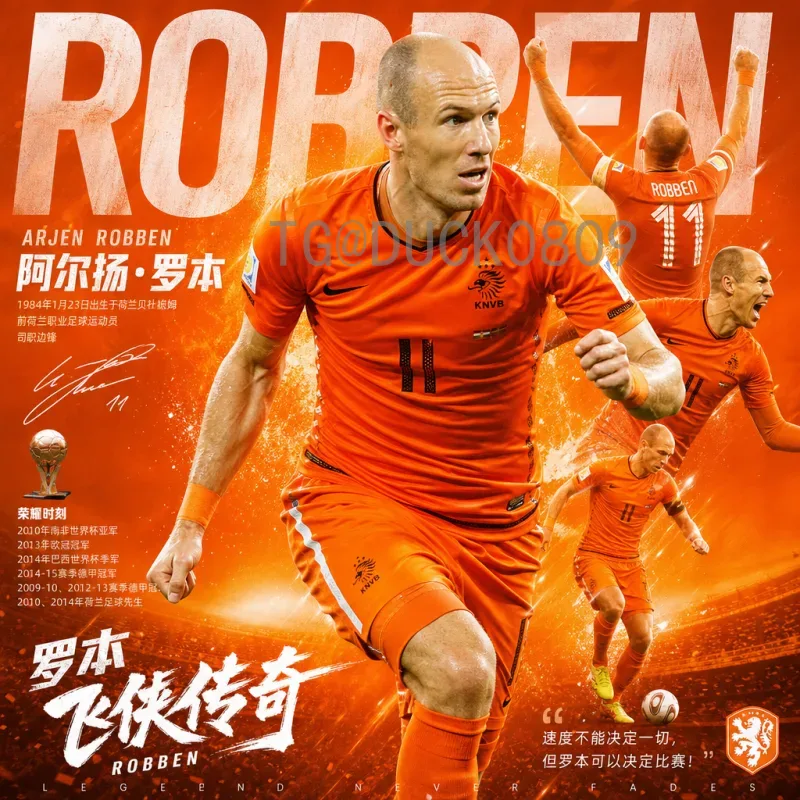 2026国际足联世界杯比赛日程一览：完整赛程表与观赛指南