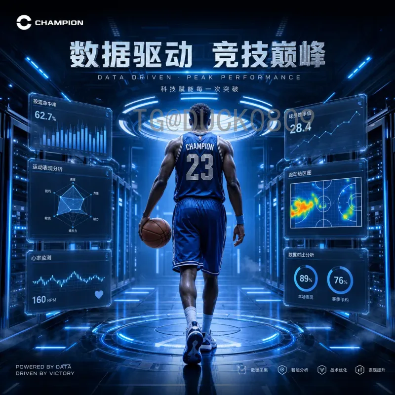 世界杯赛事平台：一站式体验顶级足球盛宴的最佳选择